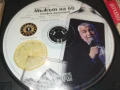 МЪЖЪТ НА 60 ЦД 0708251757, снимка 3