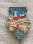 Стара рядка значка W*JNSOCIETEIT от соца за КОЛЕКЦИЯ ДЕКОРАЦИЯ 30423, снимка 2