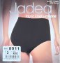 Jadea S,M,L,XL черни,бежови,телесни памучни безшевни бикини с нормална талия безшевно бельо Жадеа, снимка 4