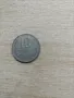 Стари монети. , снимка 7