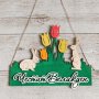 1990 Декоративна дървена табела Зайци с цветя и надпис Честит Великден, снимка 1 - Декорация за дома - 32373156