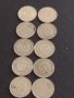 Лот монети 10 броя от соца 10 стотинки различни години за КОЛЕКЦИЯ ДЕКОРАЦИЯ 26463