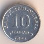 Индонезия 10 рупии 1971 година, снимка 2