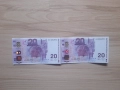 Банкноти с номинална стойност 20 лв,емисия 2005 г.,непрегъвани, снимка 3