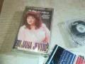 BILJANA JEVTIC-TAPE 2110241724, снимка 1