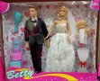 Детска играчка Кукли-манекени сватба с аксесоари, снимка 1 - Кукли - 43959276