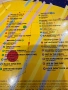 Двойна плоча NOW THAT’S WHAT I CALL MUSIC 5, снимка 3