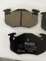 BENDIX 571334X НАКЛАДКИ ЗАДНИ CITROEN MERCEDES-BENZ PEUGEOT RENAULT 1983-2024 OE 425271 OE7701204626, снимка 3