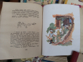 Колекция стари детски книжки,над 70 бр,1945г, снимка 10