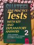 Тестове за подготовка по английски език, снимка 1 - Чуждоезиково обучение, речници - 40219678