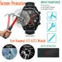 ОФЕРТА!Закалени стъклени протектори за Garmin,Huawei watch, снимка 1 - Смарт часовници - 27898020