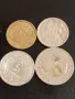 Четири монети от цял свят ПОРТУГАЛИЯ, УКРАЙНА, ЧЕХОСЛОВАКИЯ, АНГЛИЯ за КОЛЕКЦИЯ 43800, снимка 1