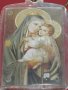 Стар ключодържател БОГОРОДИЦА ЗА КОЛЕКЦИЯ ДЕКОРАЦИЯ 18084, снимка 4