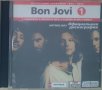 Bon Jovi – MP3 Collection (MP3, CD 1), снимка 1