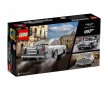 LEGO® Speed Champion 76911 - 007 Aston Martin DB5, снимка 2