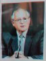 "С Ленинско дразновение на октомври" Михаил Горбачов, снимка 2