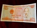 Банкнота Виетнам 2 броя. , снимка 3