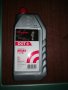 Масла за леки и товарни автомобили Repsol / Castrol / Valvoline, снимка 4