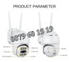 Външна камера с две лещи и оптичен зуум Dual Lens PTZ, снимка 4