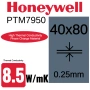 Оригинален Honeywell PTM7950 8.5 W/m·K фазово променящ се материал (PCM/PTM), снимка 3