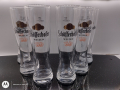 Комплект чисто нови чаши за бира от Sahm, Schofferhofer. Вместимост до отбелязано 500 мл., снимка 1 - Чаши - 44853072