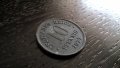 Райх монета - Германия - 10 пфенига | 1921г., снимка 1 - Нумизматика и бонистика - 26404951