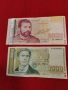 1000лв 1994г, 5000лв 1996г , снимка 1