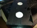 СЛАВИ ТРИФОНОВ VHS VIDEO TAPE 1512241837, снимка 17