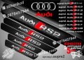 ПРАГОВЕ карбон Audi RS2 фолио стикери auprs2, снимка 1 - Аксесоари и консумативи - 39105226