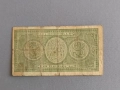 Банкнота - Италия - 1 лира | 1944г., снимка 2