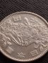 Сребърна монета 1000 йени 1964г. Япония 0.925 XVIII летни Олимпийски игри 41423, снимка 13