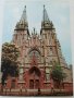 Албум с картички от СССР Киев , снимка 7