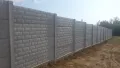 Панелна бетонна ограда, снимка 6