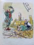 Златното Ключе или приключенията на Буратино - А.Толстой - 1977г., снимка 6