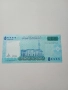 СОМАЛИЯ БАНКНОТА 50000 ШИЛИНГА 2010 Г , снимка 3