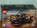 Продавам лего LEGO Technic 42166 - Състезателна кола NEOM McLaren Extreme E