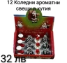 12 Коледни ароматни чаени свещи в кутия, снимка 2