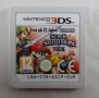 Super Smash Bros игра за Nintendo 3ds /2 ds