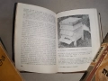 Книги за пчелари, снимка 5