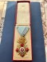 Орден за военна заслуга IV степен с отличие! Редкаж, снимка 3