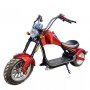 Citycoco Скутер • Big Harley - 2000W, снимка 1 - Мотоциклети и мототехника - 33336710