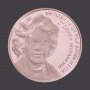 Разменям монета "Панайот Пипков" за монета "100 години от рождението на Стоянка Мутафова"