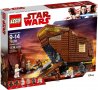 НОВО ЛЕГО 75220 СТАР УОРС – Сандкроулър LEGO 75220 LEGO Star Wars- Sandcrawler 75220