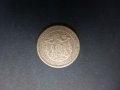 Продавам монета 50 стотинки от 1883, снимка 2