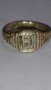 Старинен пръстен сачан ръчна изработка орнаментиран - 66691, снимка 1 - Пръстени - 28984418