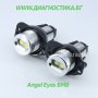 ✔ Ултра ярко бяло LED ✔ 20W ангелски очи Halo ® пръстени крушка за ✔BMW E90 E91 3 серия 325i 328i 33, снимка 2