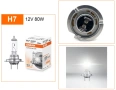 OSRAM Халогенни крушки H1 / H4 / H7, снимка 2