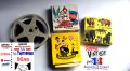 Стари киноленти 8мм детски филми