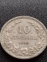 МОНЕТА 10 стотинки 1912г. ЦАРСТВО БЪЛГАРИЯ УНИКАТ ПЕРФЕКТНО СЪСТОЯНИЕ ЗА КОЛЕКЦИОНЕРИ 36034, снимка 6