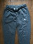 Nike Sportswear Club Fleece Men's Pants - страхотно мъжко долнище , снимка 3